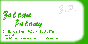 zoltan polony business card